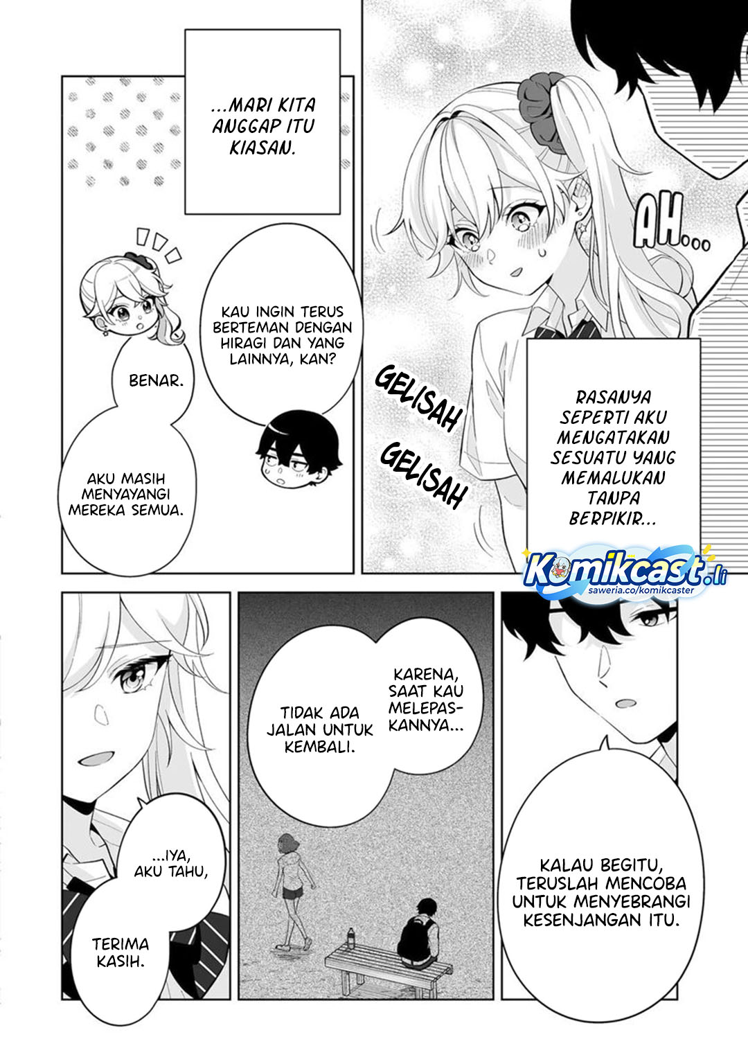 Dou ka Ore wo Houtte Oitekure Chapter 31 Gambar 29