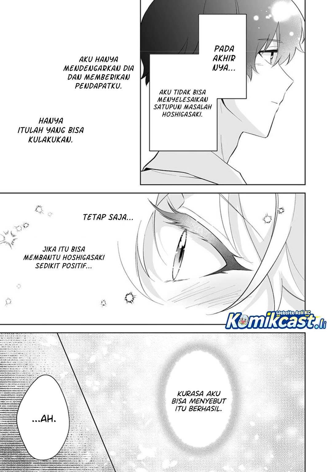 Dou ka Ore wo Houtte Oitekure Chapter 31 Gambar 32