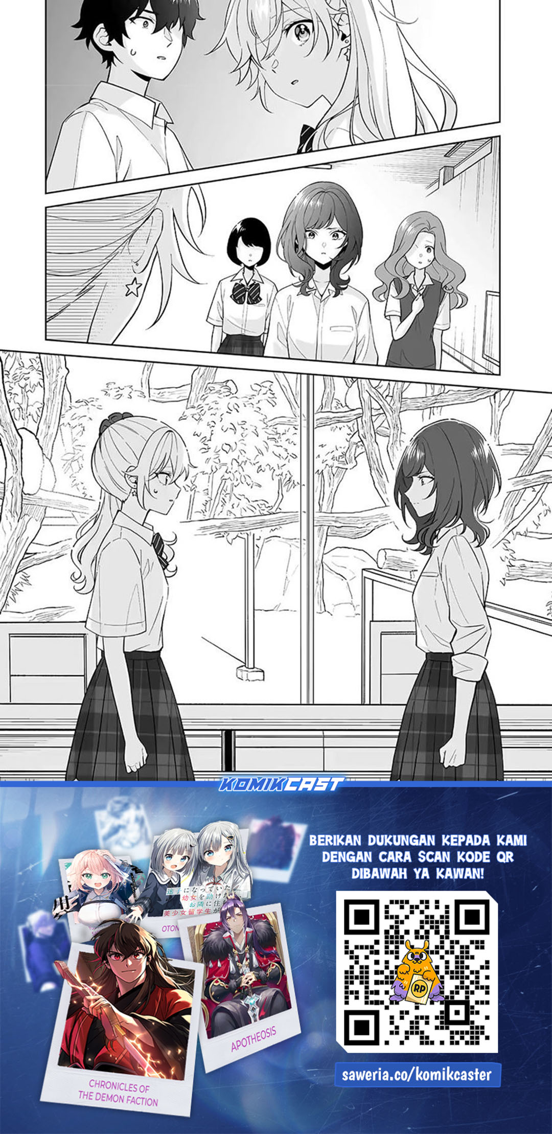 Dou ka Ore wo Houtte Oitekure Chapter 31 Gambar 33