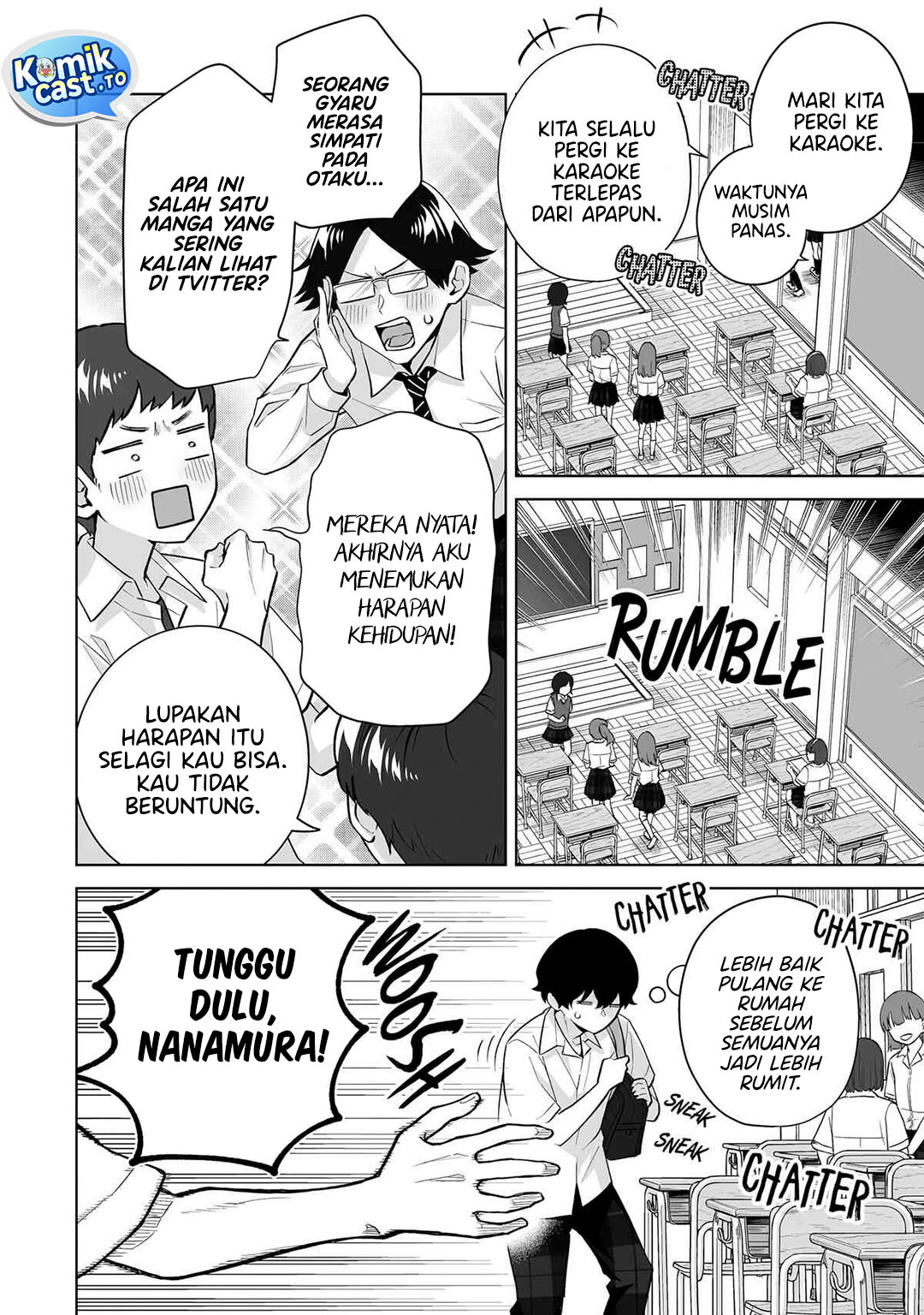 Dou ka Ore wo Houtte Oitekure Chapter 33 Gambar 13