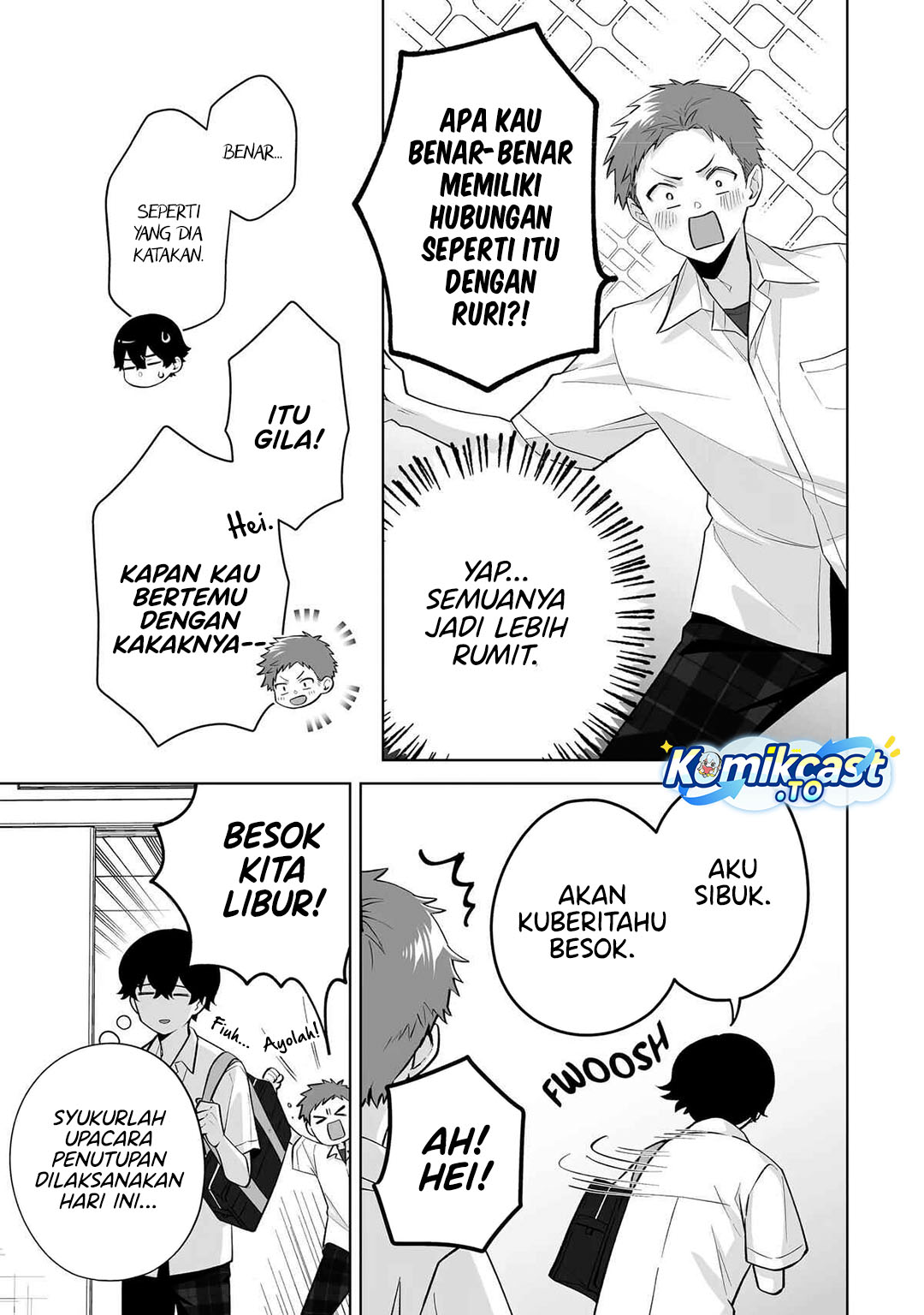 Dou ka Ore wo Houtte Oitekure Chapter 33 Gambar 14