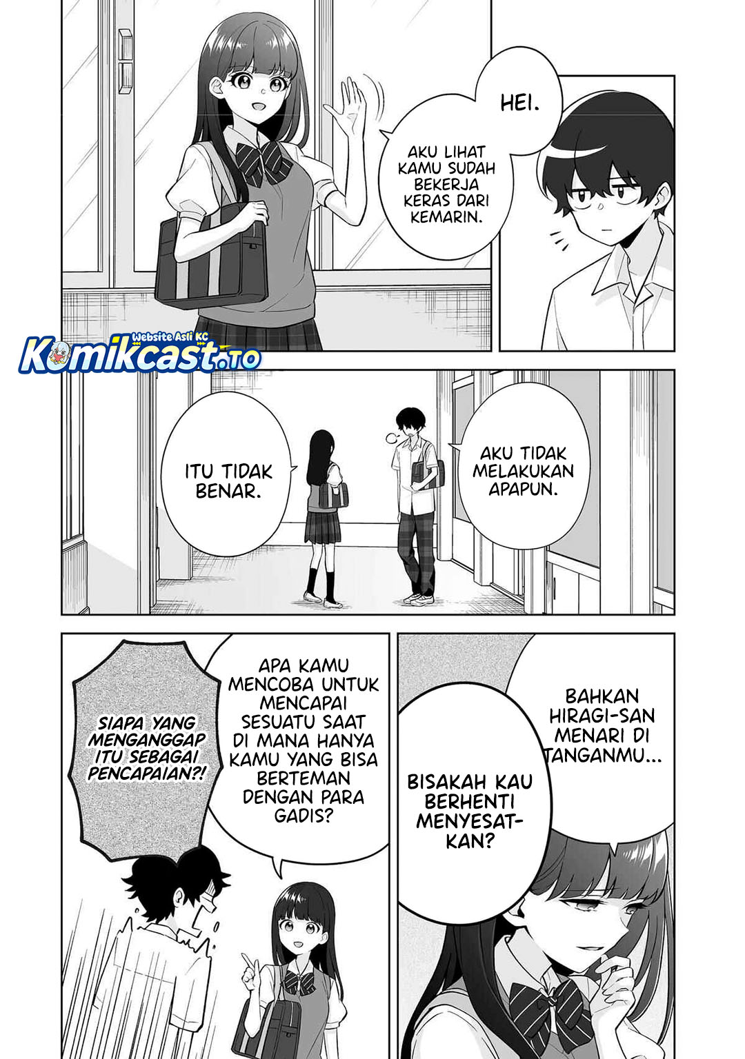 Dou ka Ore wo Houtte Oitekure Chapter 33 Gambar 15