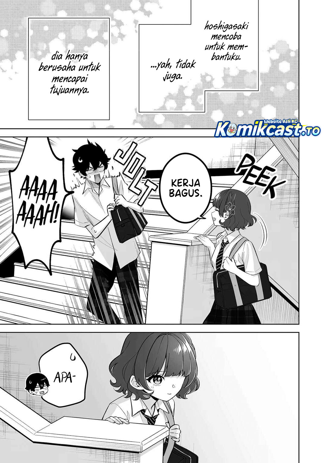 Dou ka Ore wo Houtte Oitekure Chapter 33 Gambar 18