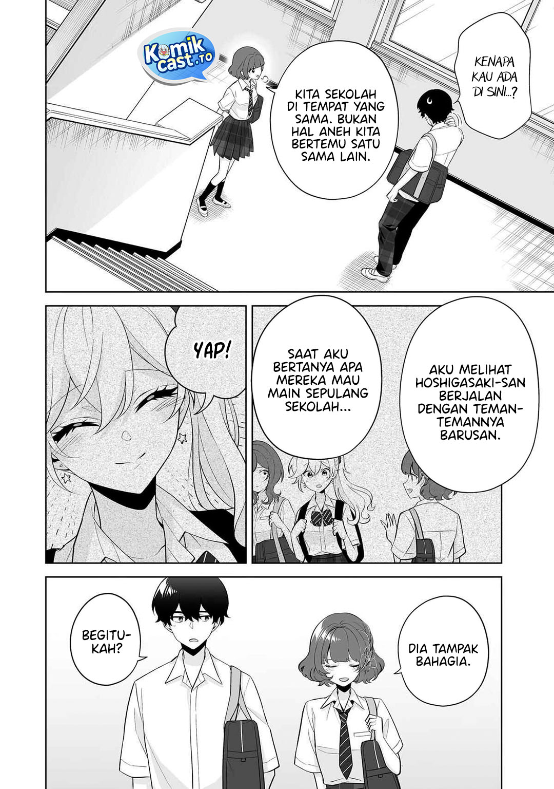 Dou ka Ore wo Houtte Oitekure Chapter 33 Gambar 19