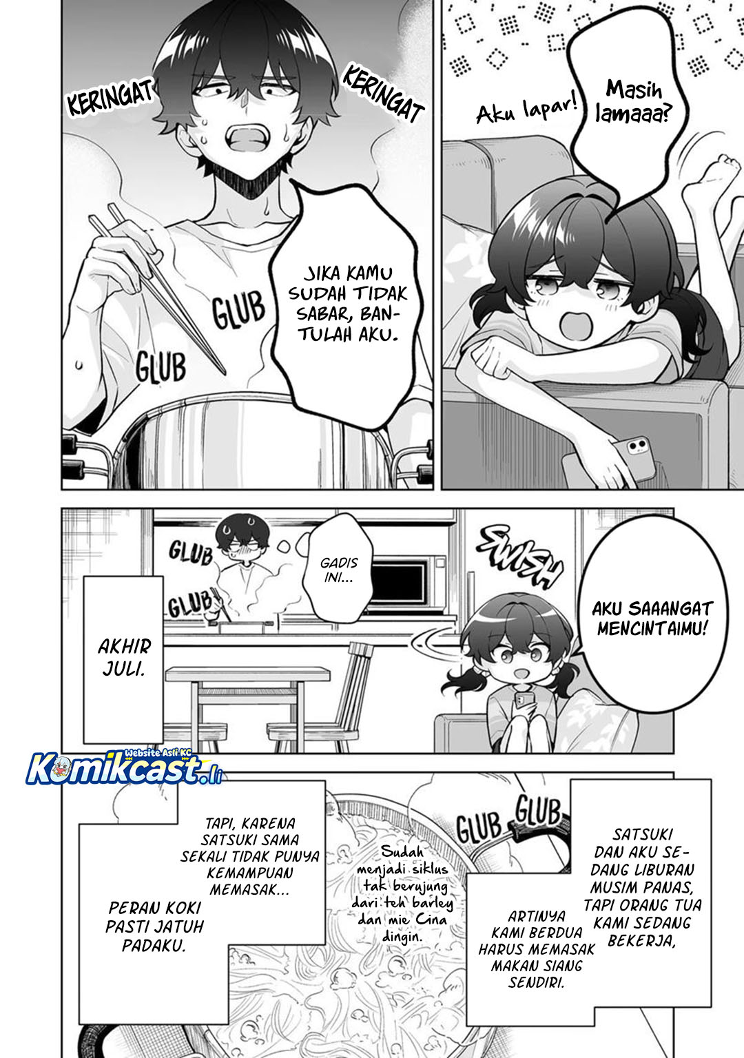 Dou ka Ore wo Houtte Oitekure Chapter 34 Gambar 5