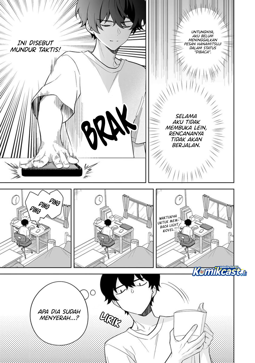 Dou ka Ore wo Houtte Oitekure Chapter 34 Gambar 16