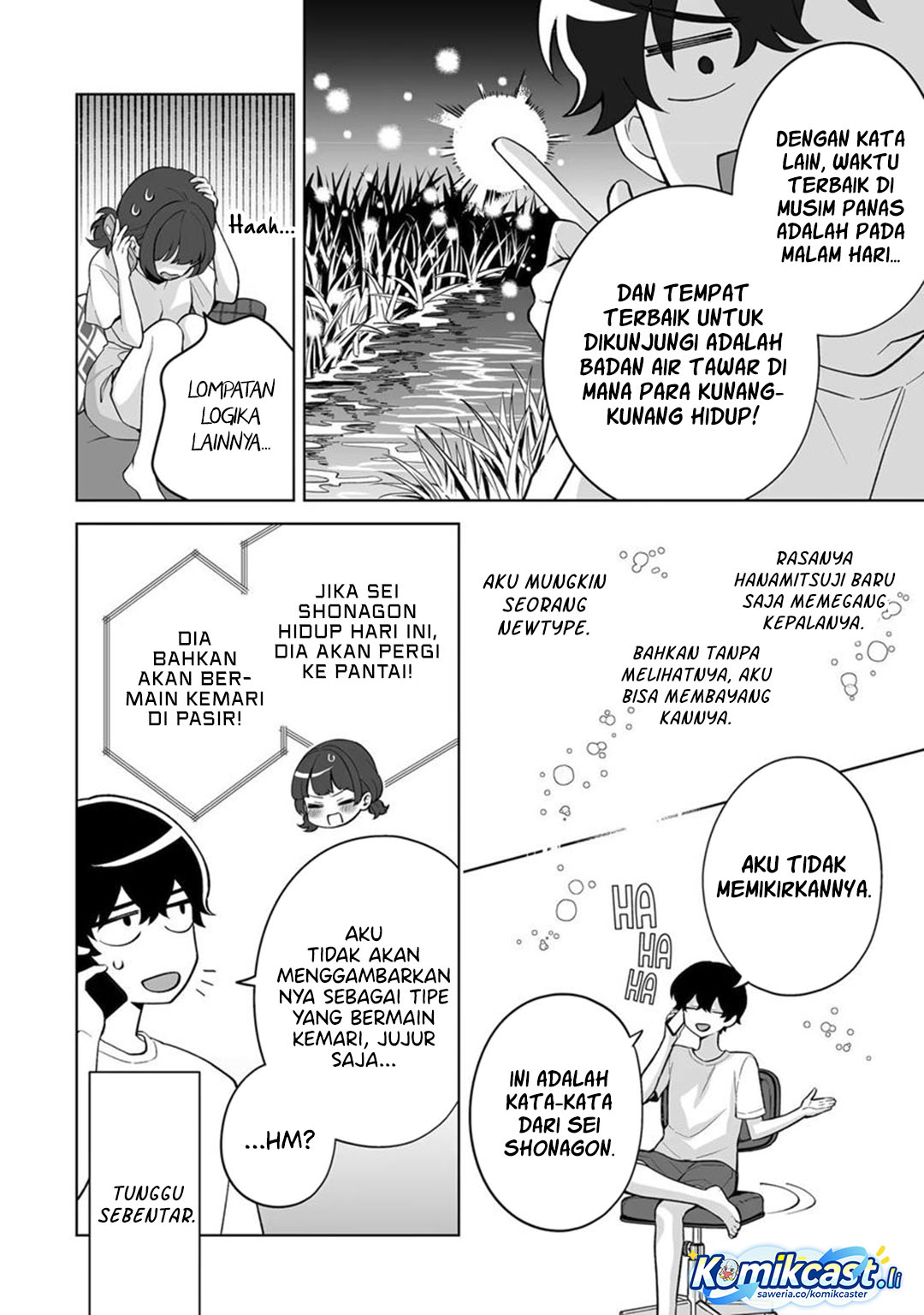 Dou ka Ore wo Houtte Oitekure Chapter 34 Gambar 23