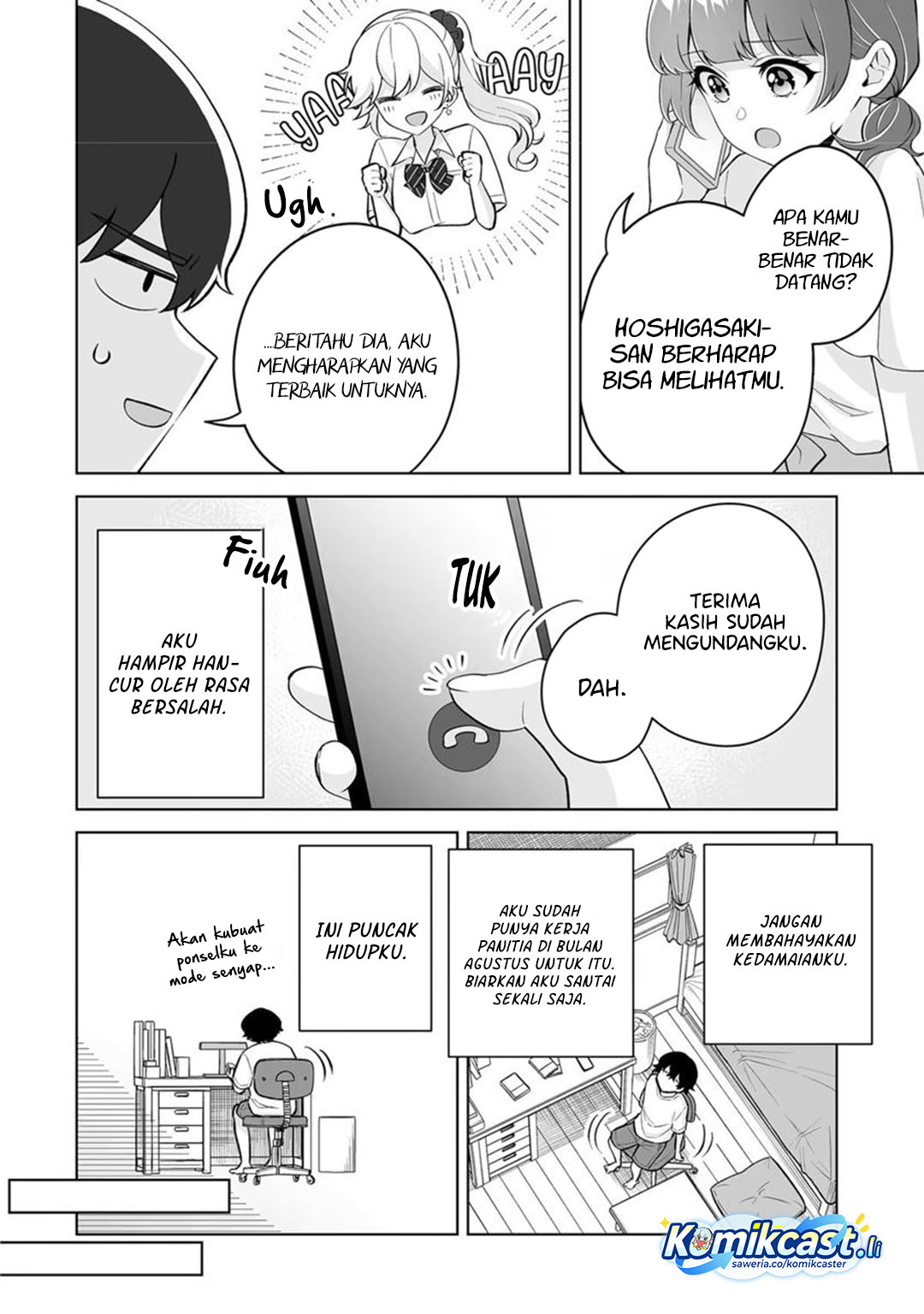 Dou ka Ore wo Houtte Oitekure Chapter 34 Gambar 25