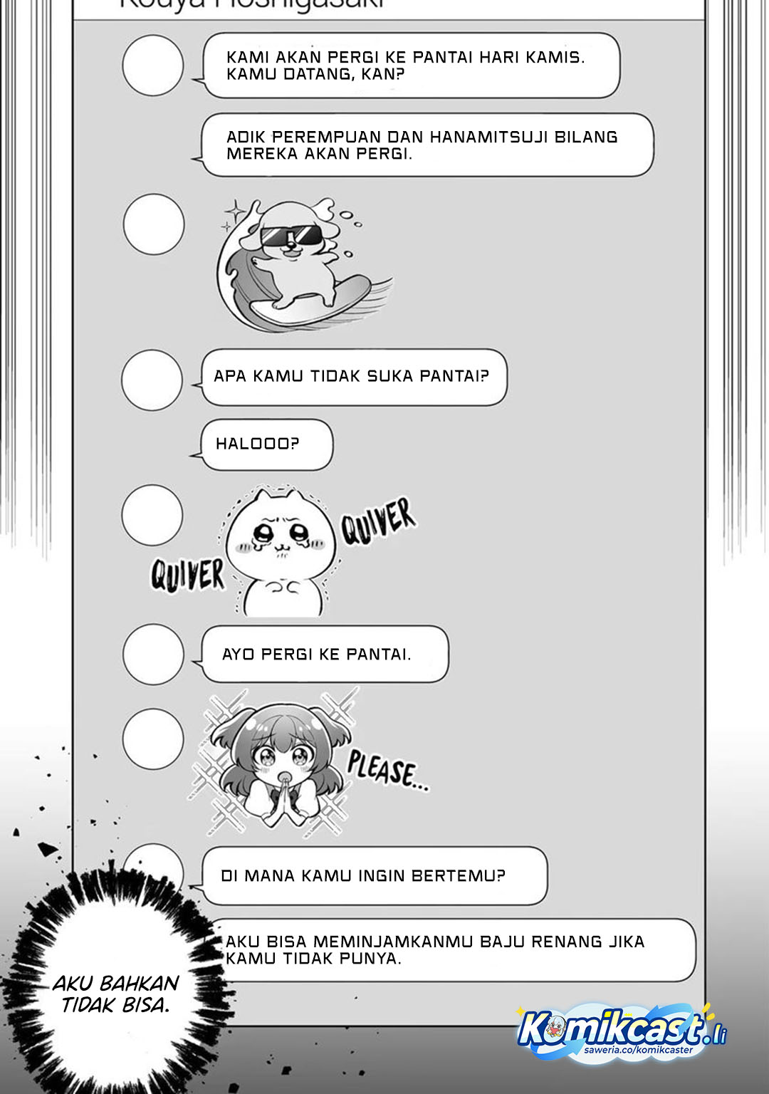 Dou ka Ore wo Houtte Oitekure Chapter 34 Gambar 28