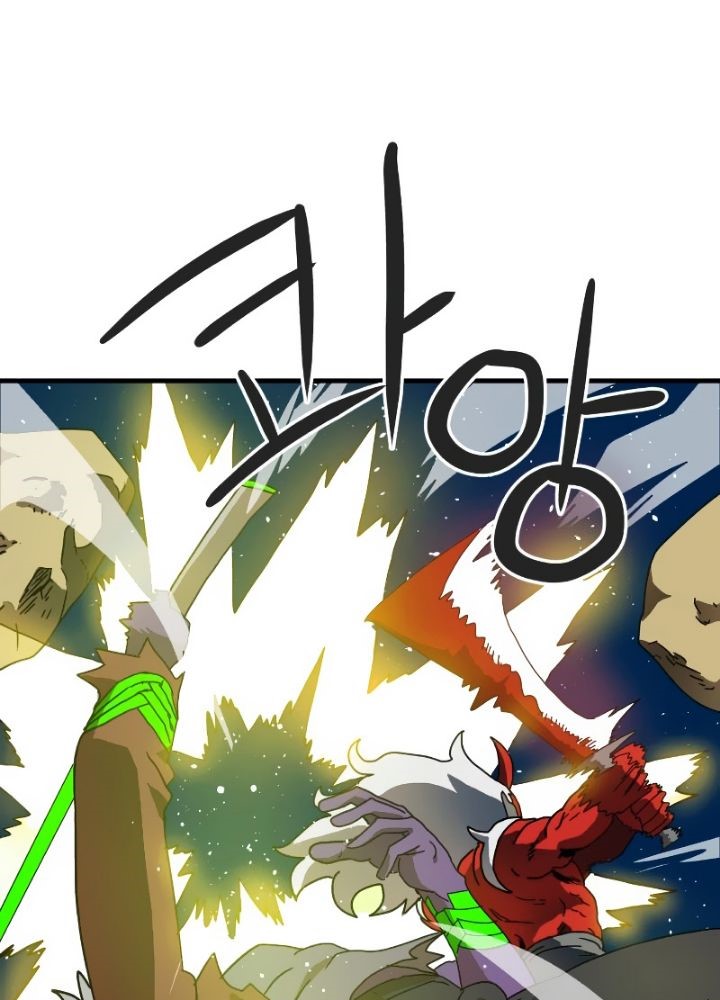 Double Click Chapter 11 Gambar 11