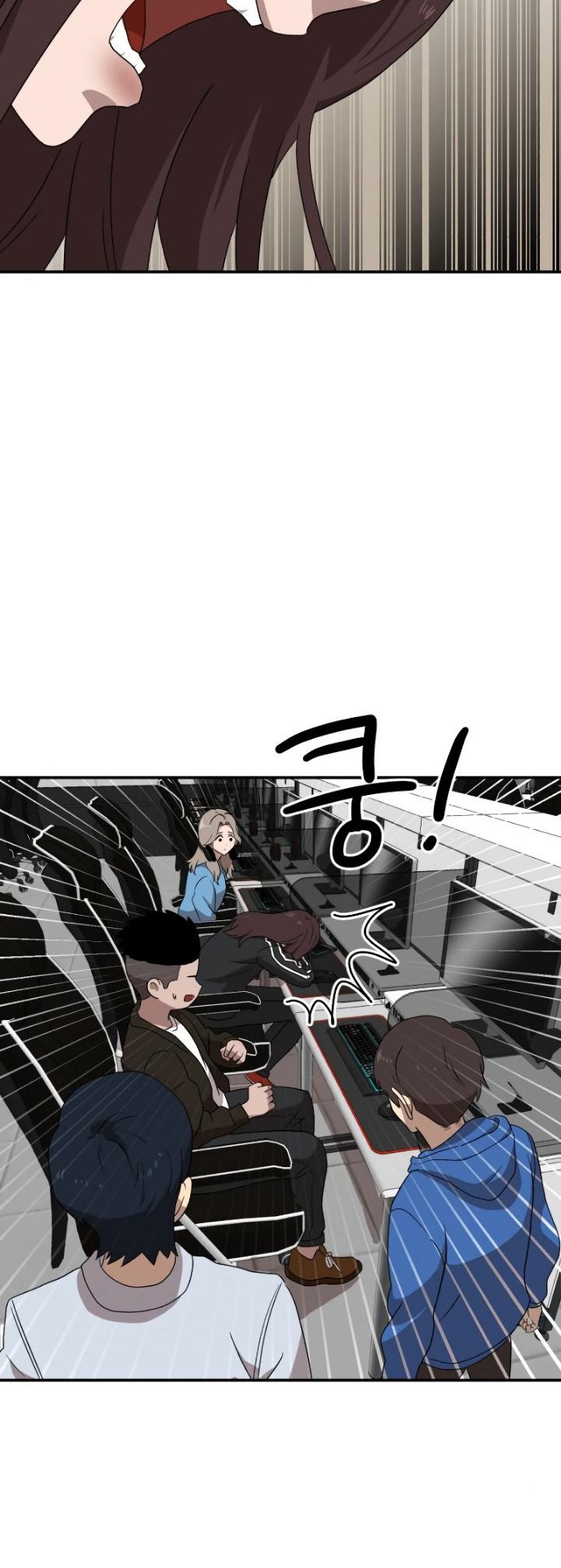 Double Click Chapter 13 Gambar 11