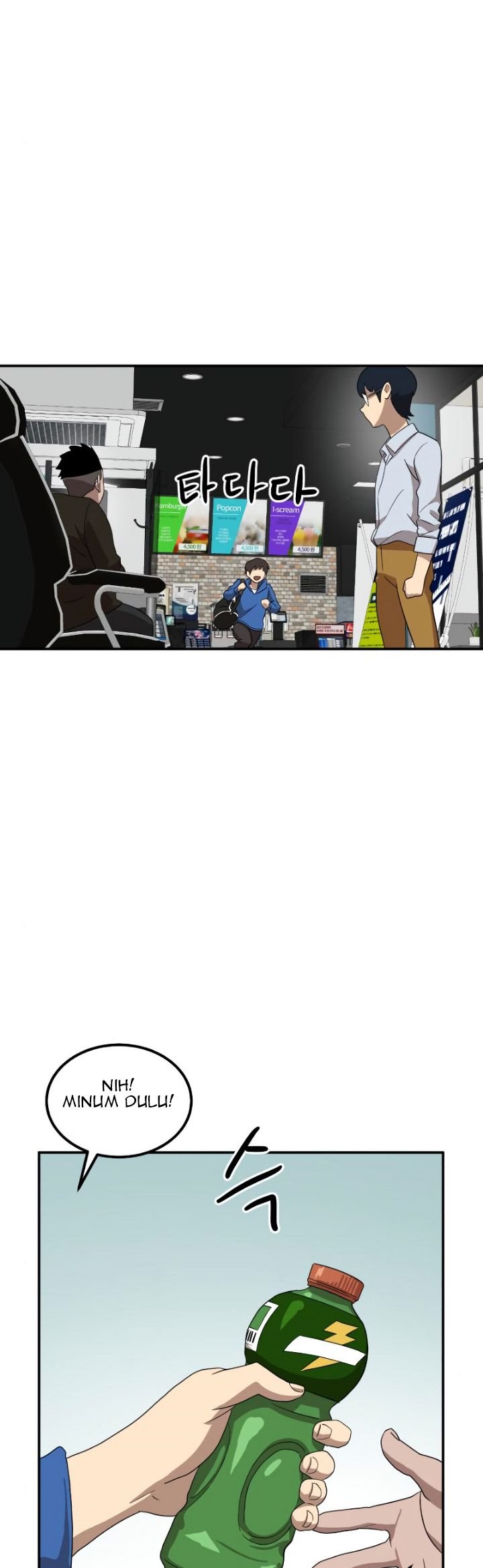 Double Click Chapter 13 Gambar 15