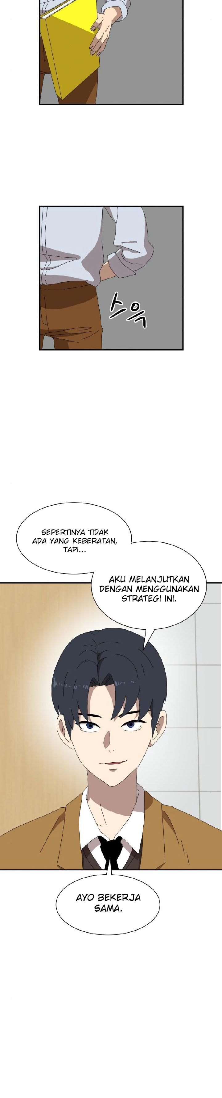 Double Click Chapter 14 Gambar 38