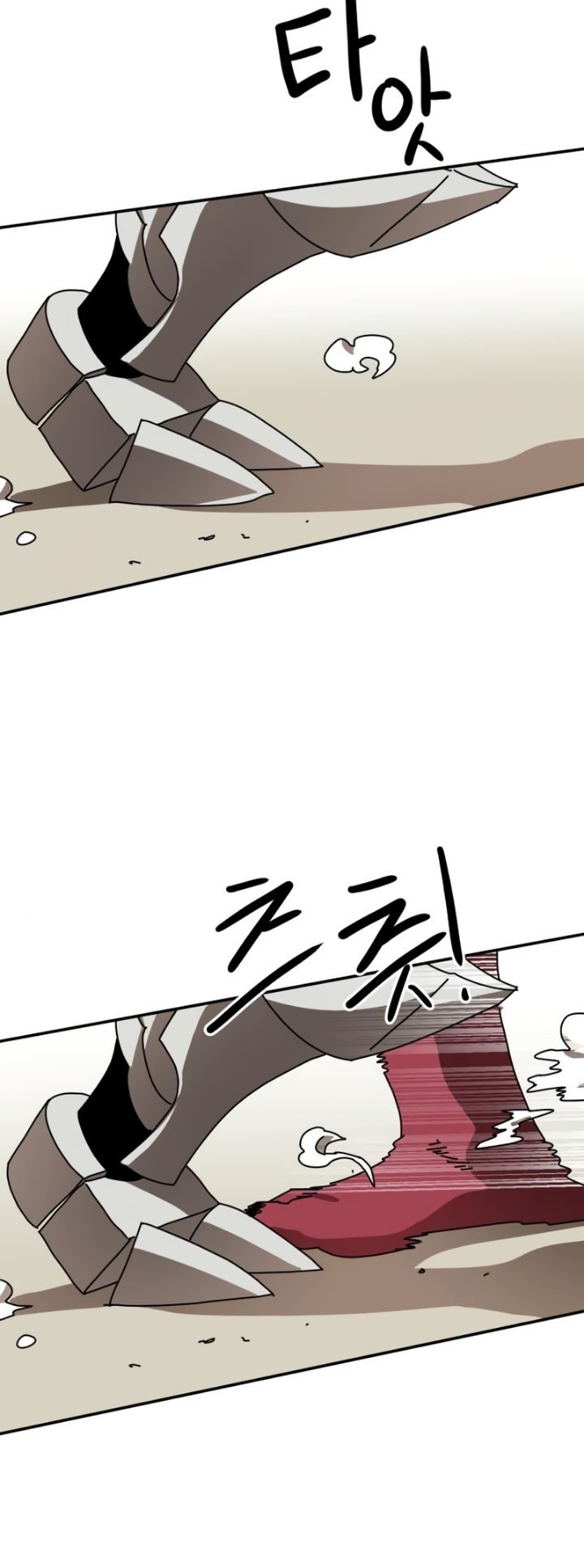Double Click Chapter 20 Gambar 33