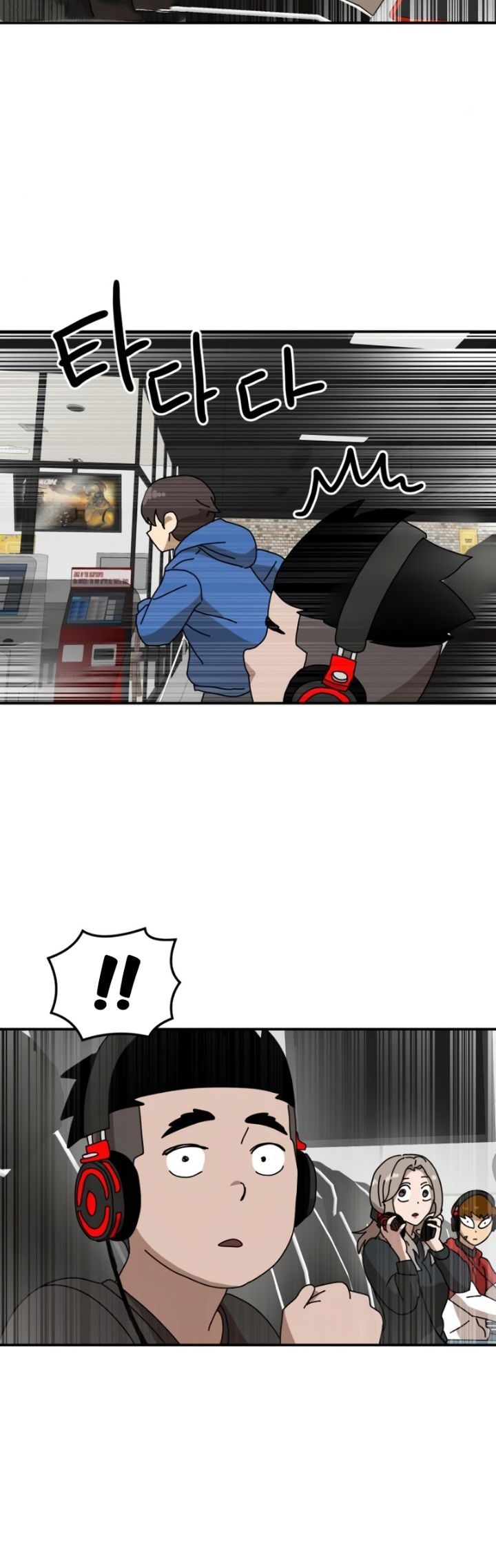 Double Click Chapter 20 Gambar 45