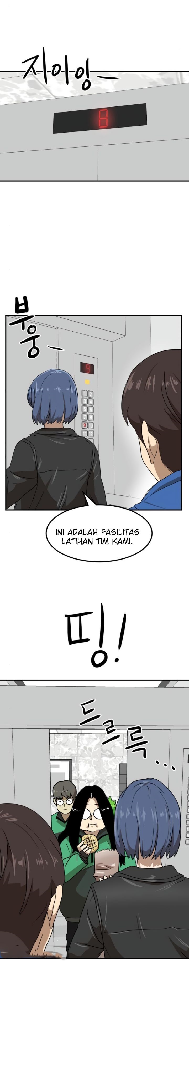 Double Click Chapter 25 Gambar 16