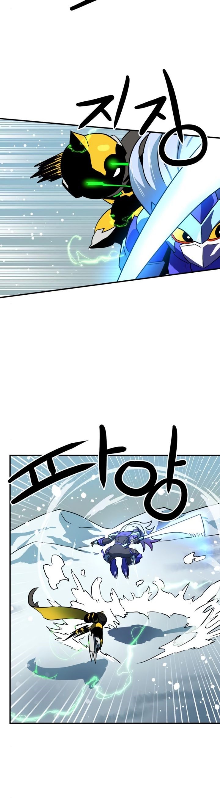 Double Click Chapter 25 Gambar 39