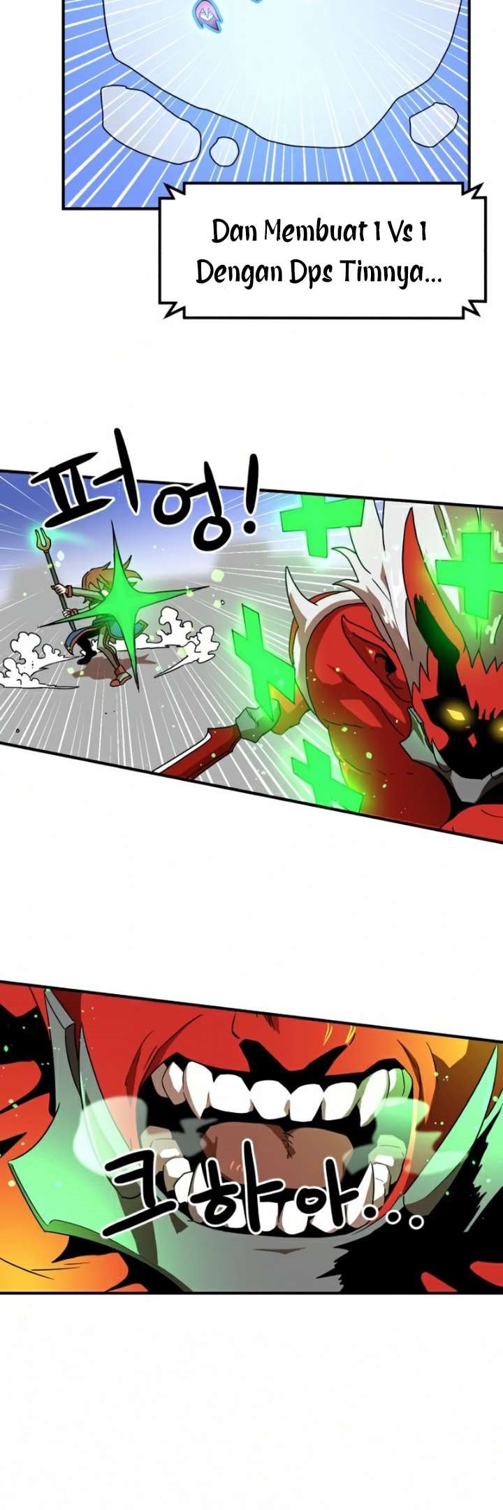Double Click Chapter 28 Gambar 28