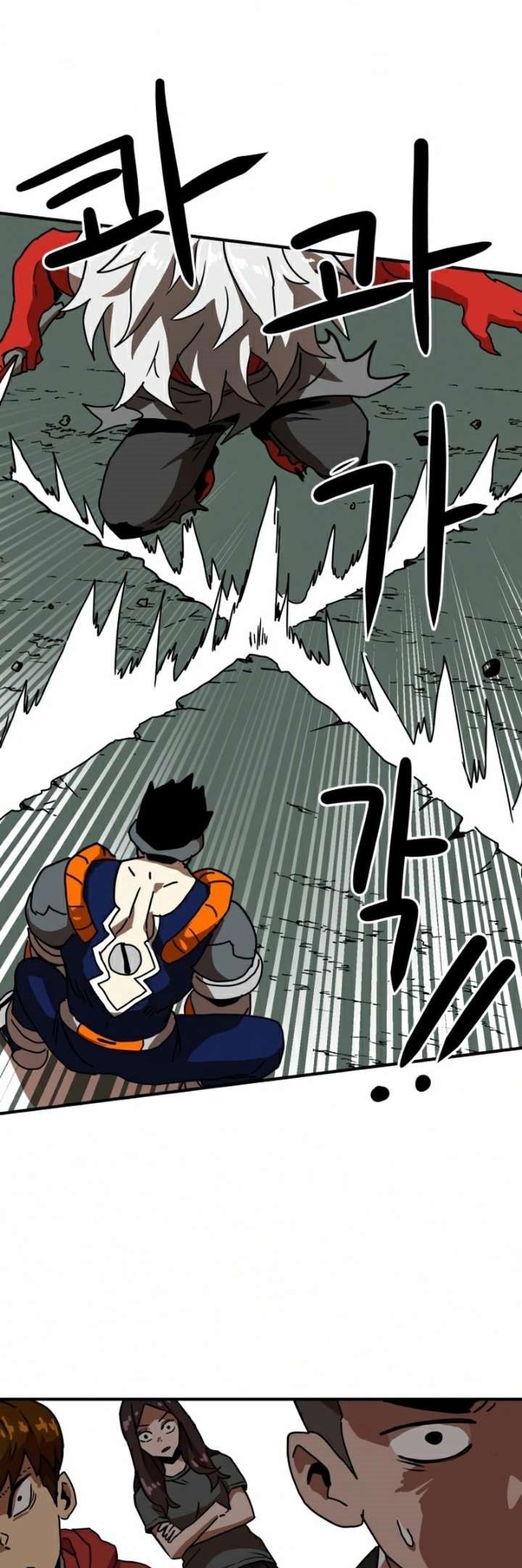 Double Click Chapter 29 Gambar 1
