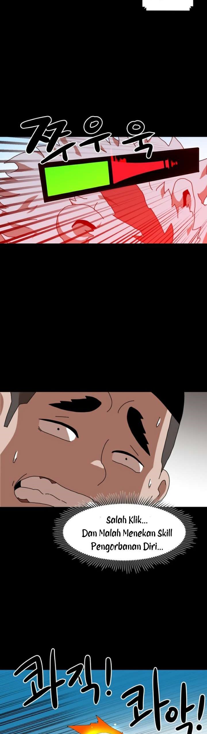 Double Click Chapter 33 Gambar 35
