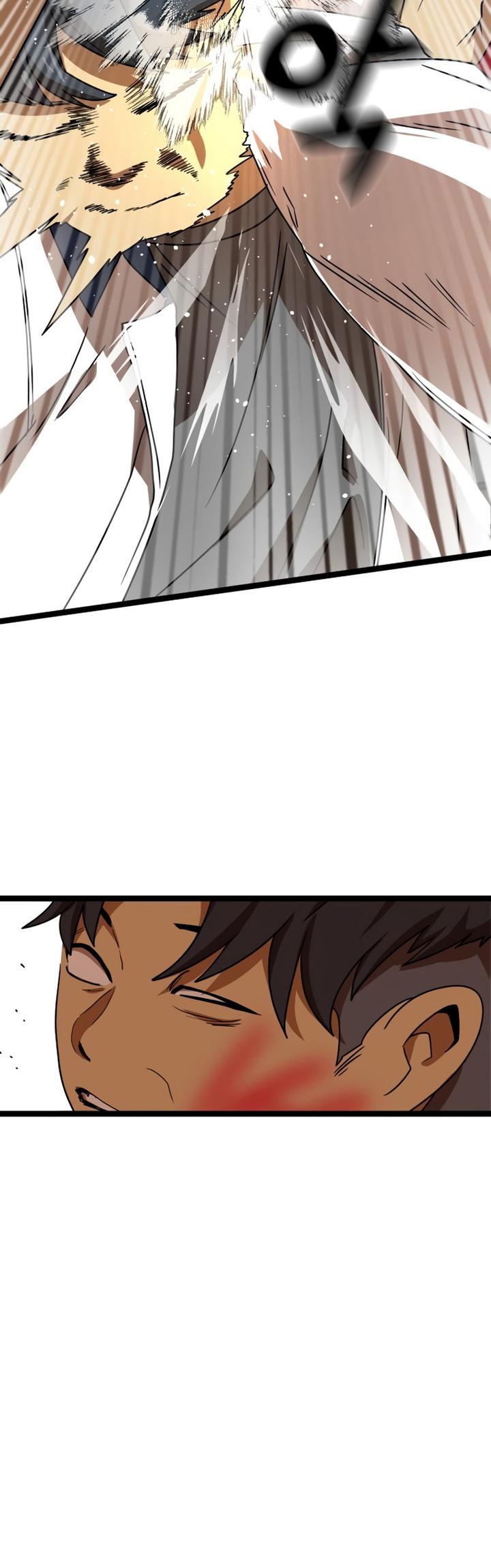 Double Click Chapter 44 Gambar 52