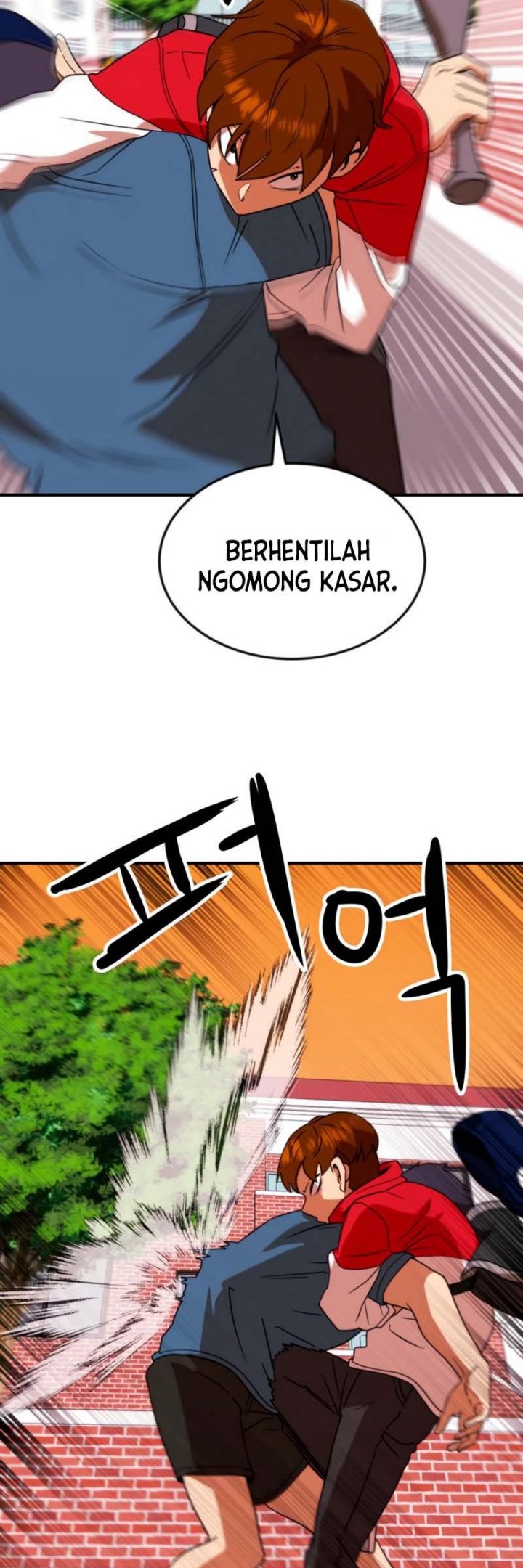 Double Click Chapter 54 Gambar 14