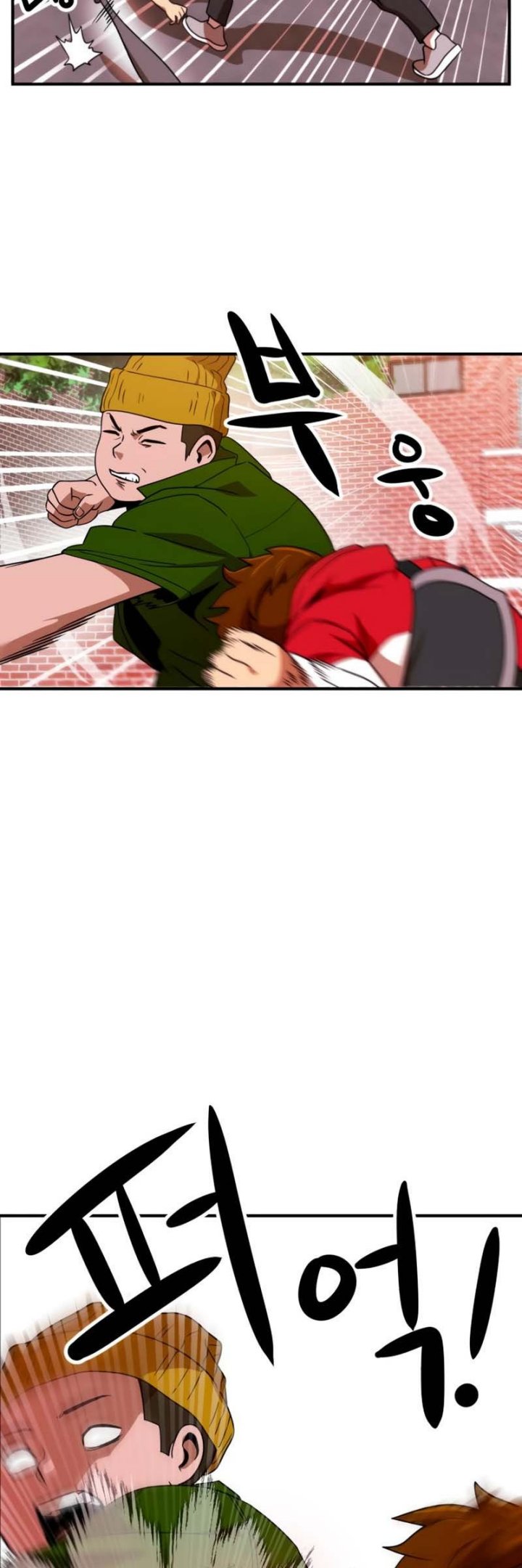 Double Click Chapter 54 Gambar 16