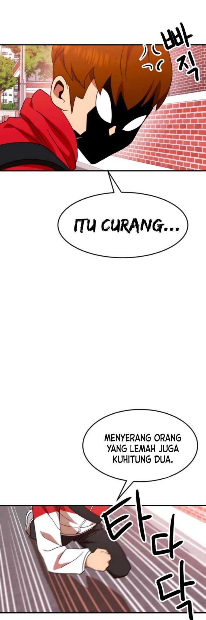 Double Click Chapter 54 Gambar 19
