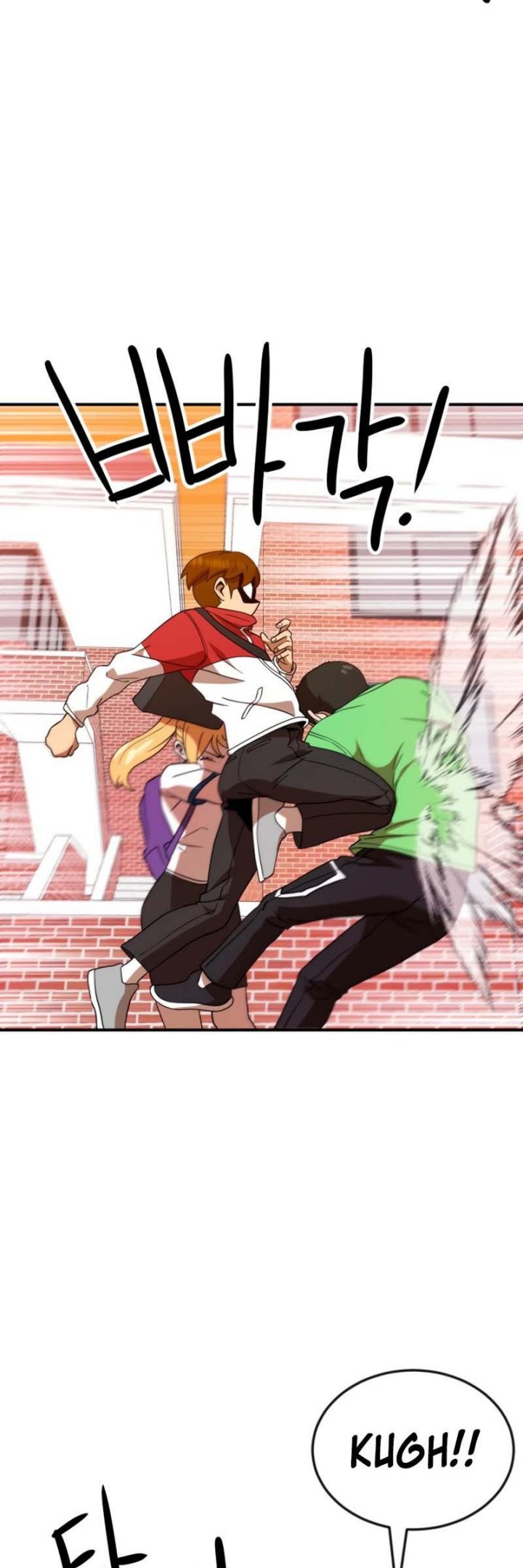 Double Click Chapter 54 Gambar 20
