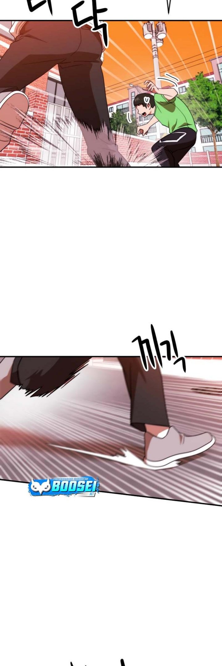 Double Click Chapter 54 Gambar 21