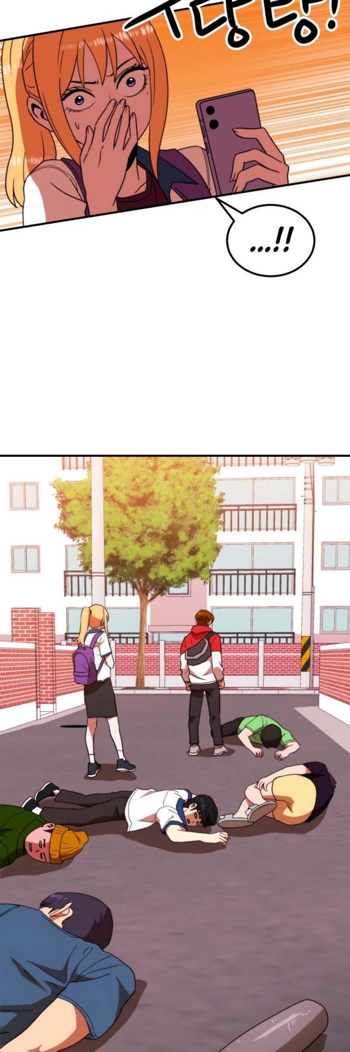 Double Click Chapter 54 Gambar 25