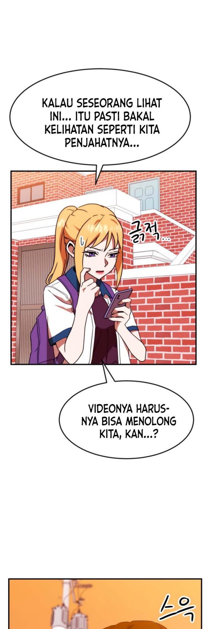 Double Click Chapter 54 Gambar 27