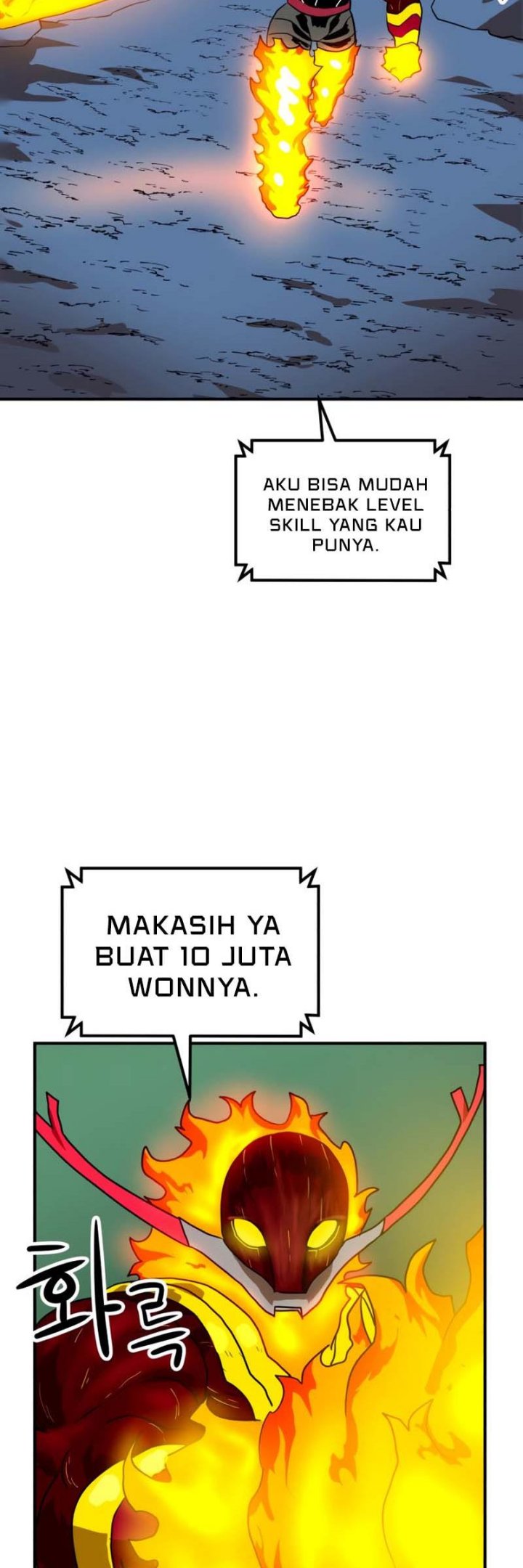 Double Click Chapter 54 Gambar 33