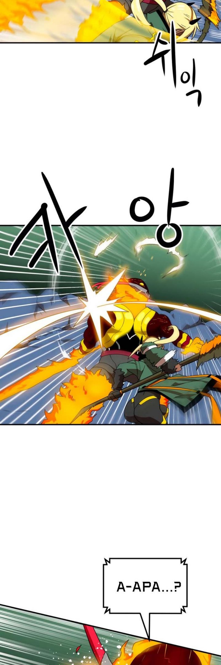 Double Click Chapter 54 Gambar 39