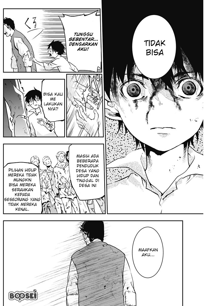 Doujigun Kan Chapter 03 Gambar 4