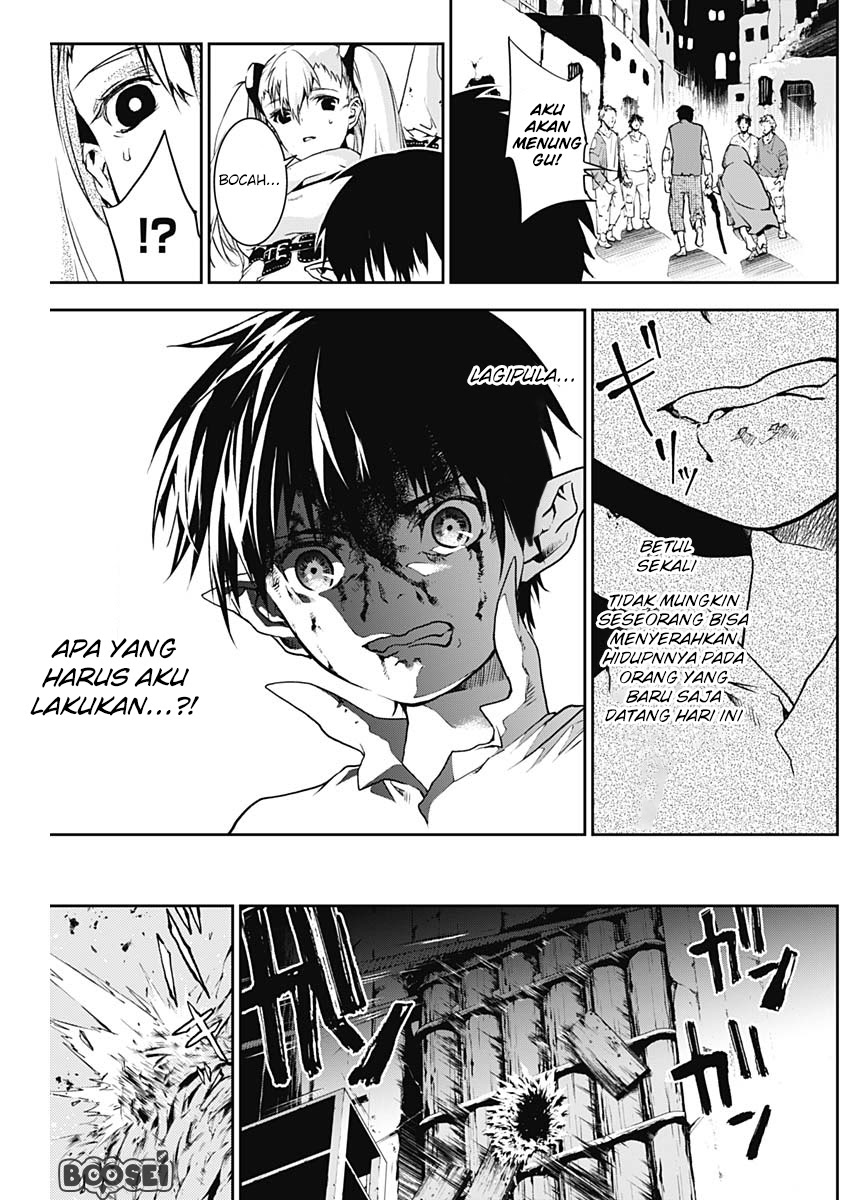 Doujigun Kan Chapter 03 Gambar 5