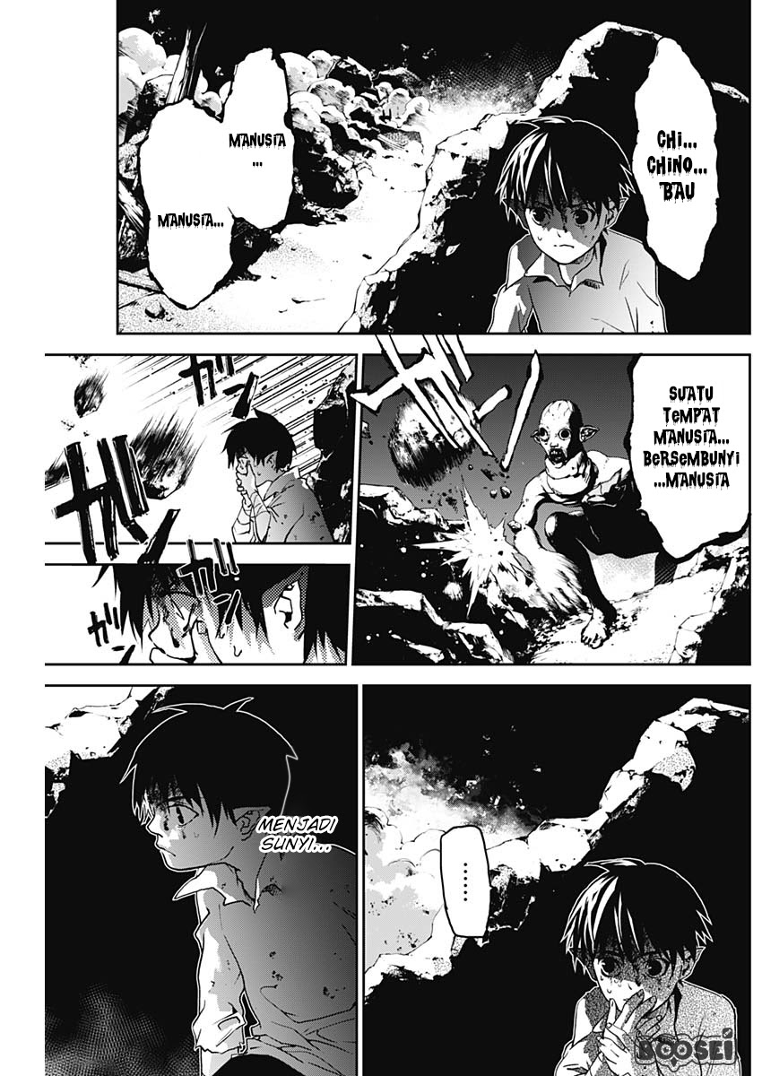 Doujigun Kan Chapter 03 Gambar 7