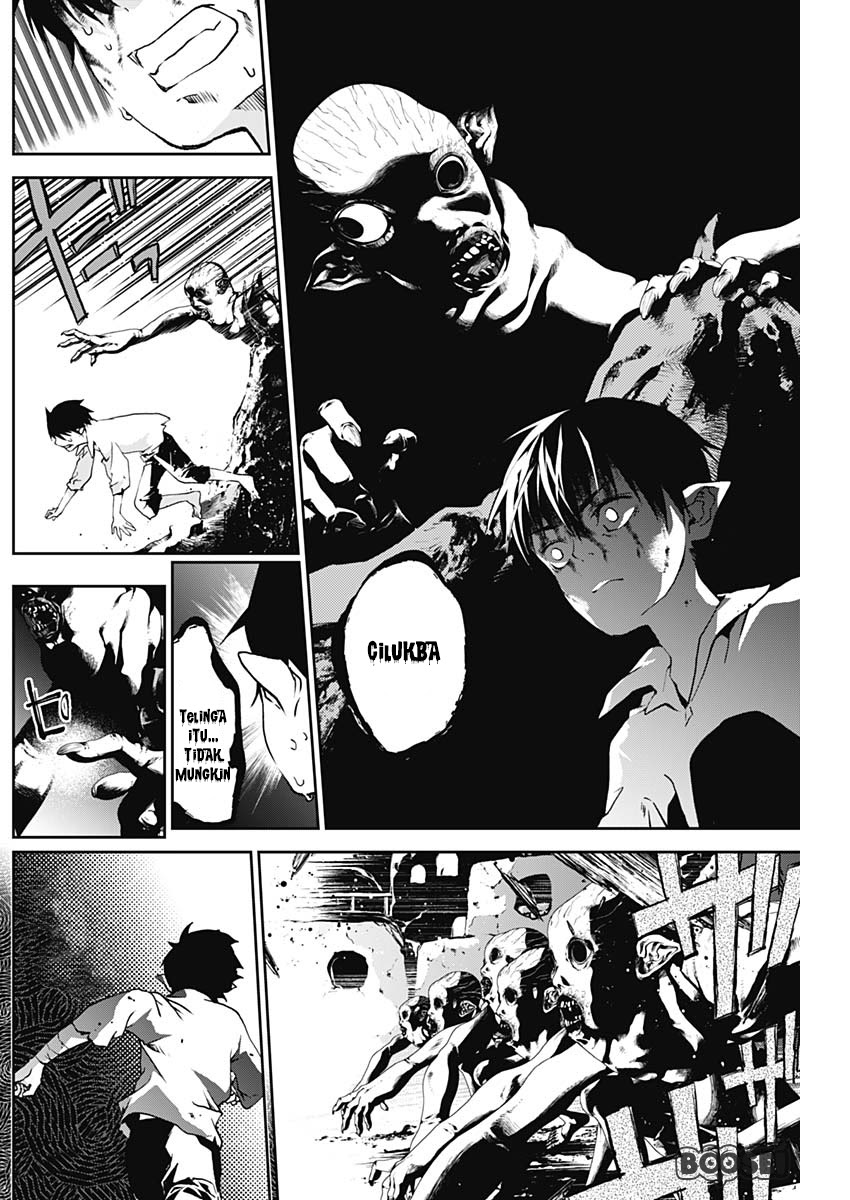 Doujigun Kan Chapter 03 Gambar 8