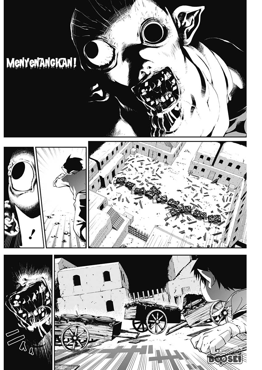 Doujigun Kan Chapter 03 Gambar 10