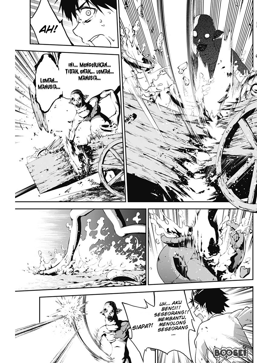 Doujigun Kan Chapter 03 Gambar 11