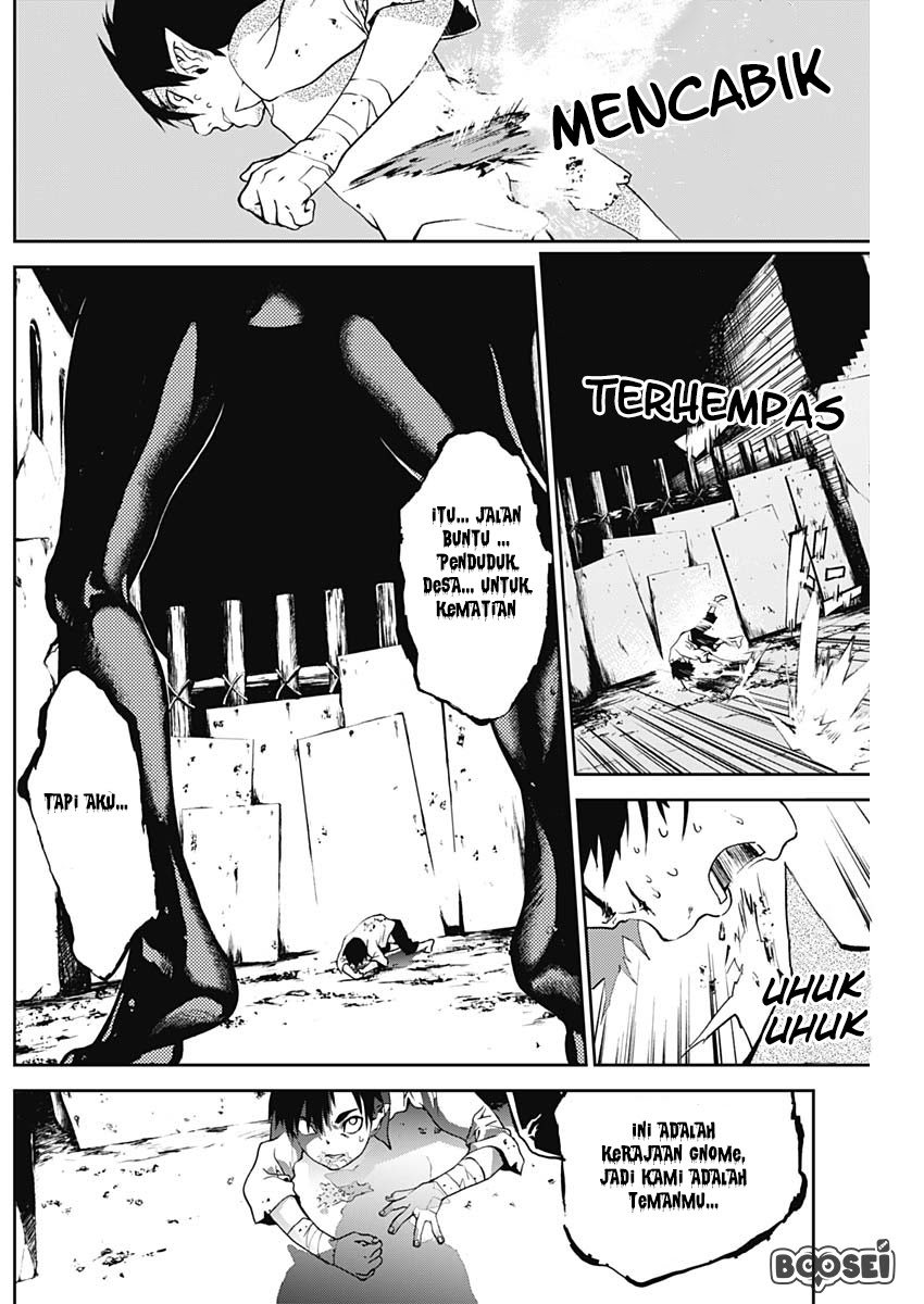 Doujigun Kan Chapter 03 Gambar 12