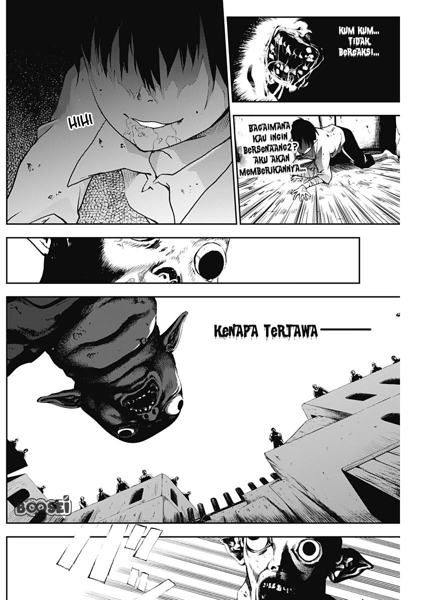 Doujigun Kan Chapter 03 Gambar 14