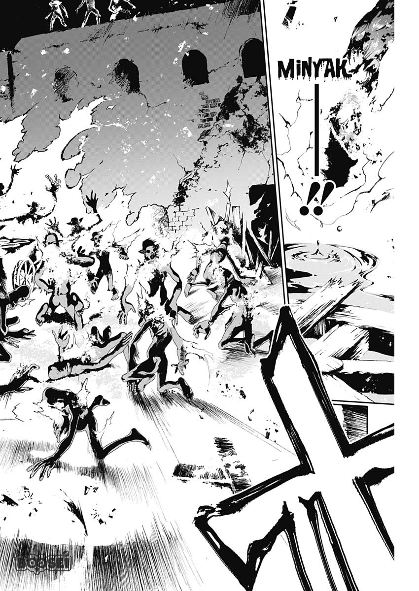 Doujigun Kan Chapter 03 Gambar 16