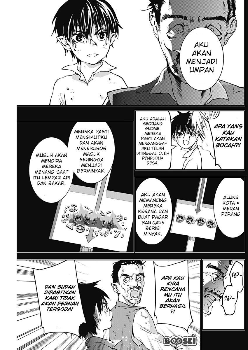 Doujigun Kan Chapter 03 Gambar 19