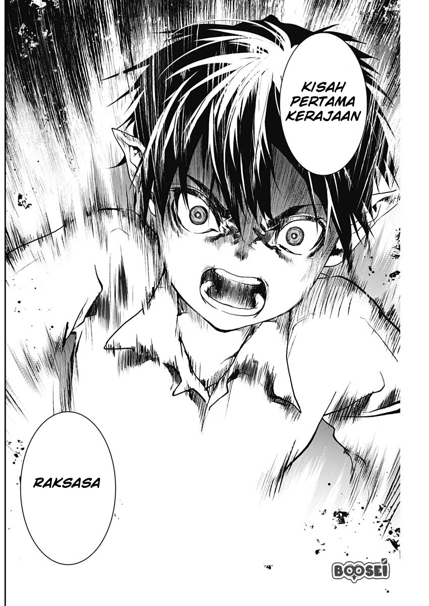Doujigun Kan Chapter 03 Gambar 22