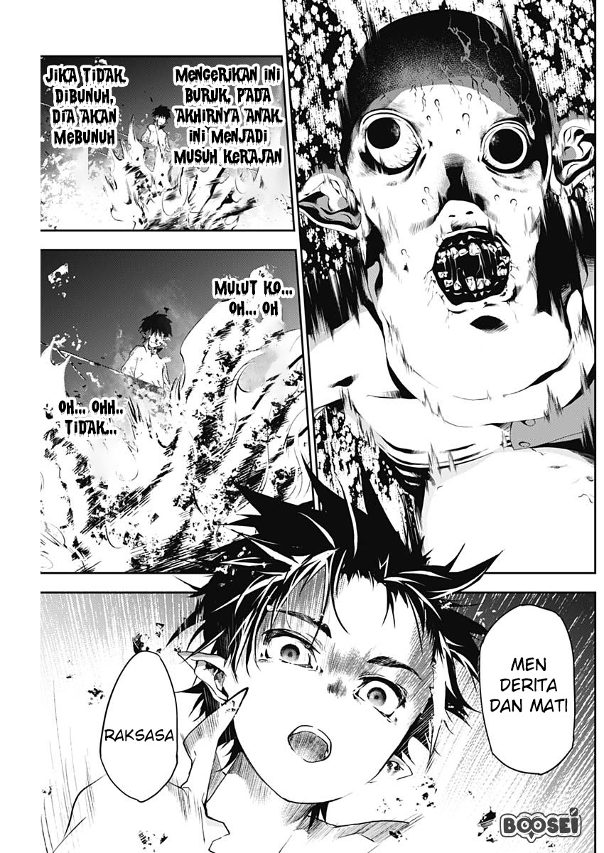 Doujigun Kan Chapter 03 Gambar 23
