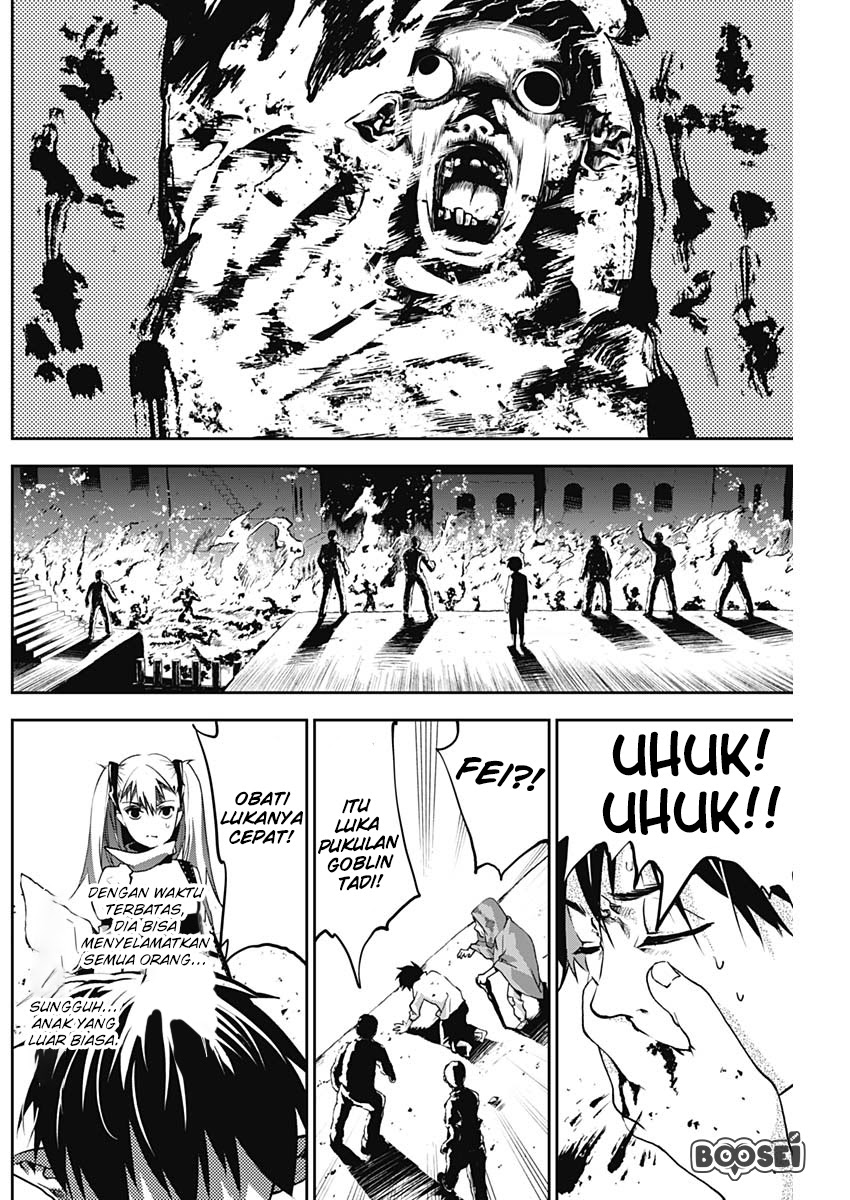 Doujigun Kan Chapter 03 Gambar 24