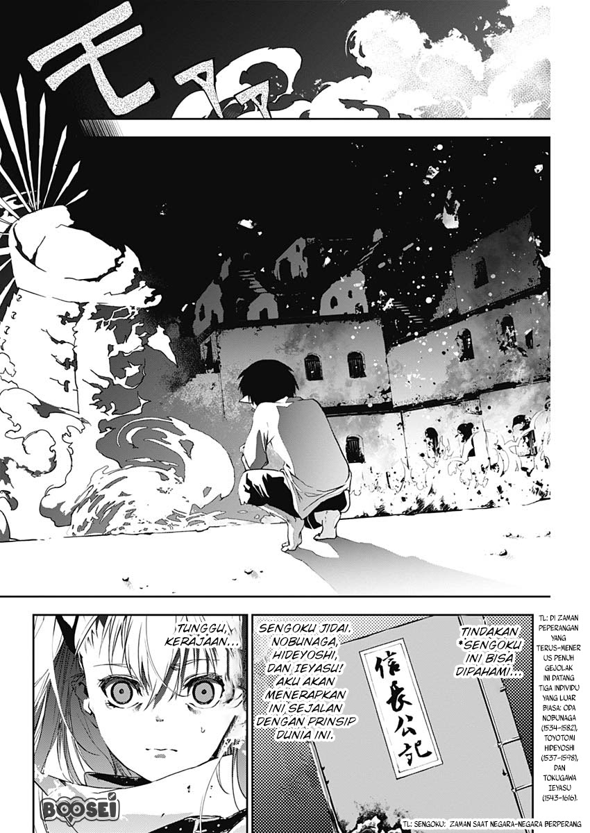 Doujigun Kan Chapter 03 Gambar 26