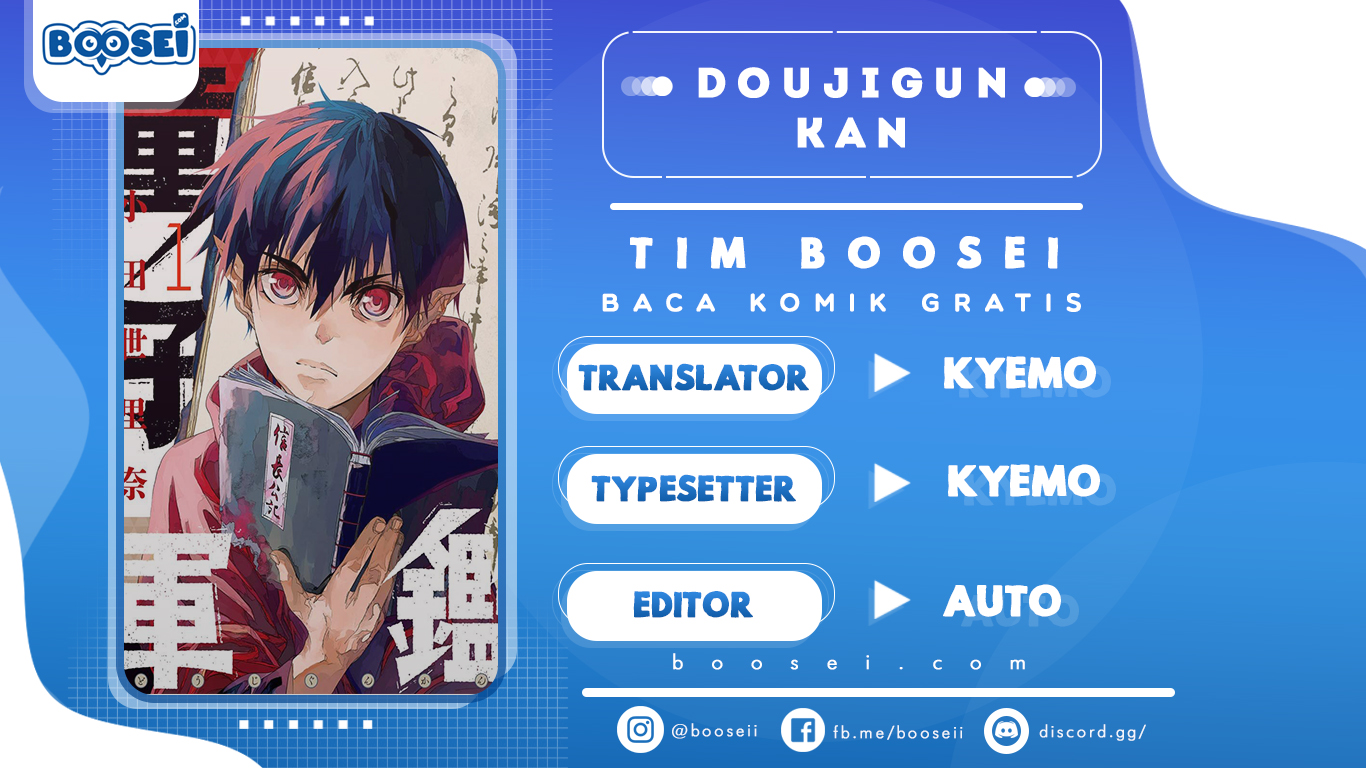 Doujigun Kan Chapter 11 Gambar 1