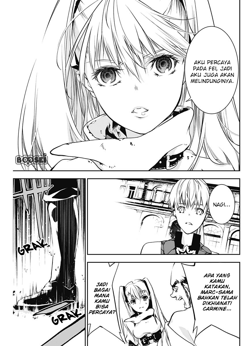 Doujigun Kan Chapter 11 Gambar 7